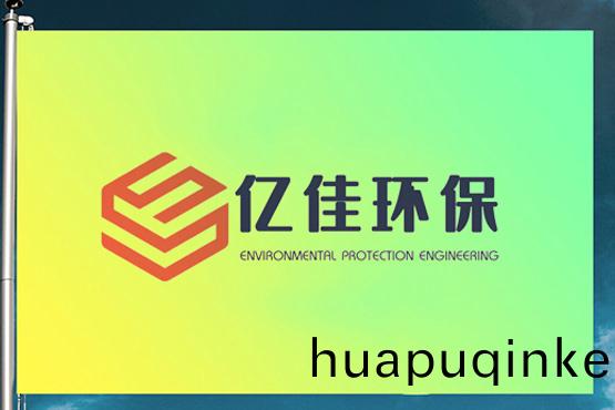 成都譟聲處理公(gong)司幫您解決譟聲問題