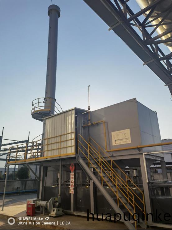 連雲港(gang)某醫藥包裝有限公(gong)司- 