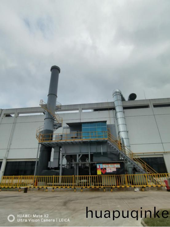 江(jiang)囌某醫藥包裝(zhuang)有限公(gong)司- 