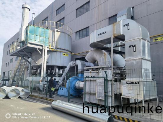 常州某塑料製品有限公司- 