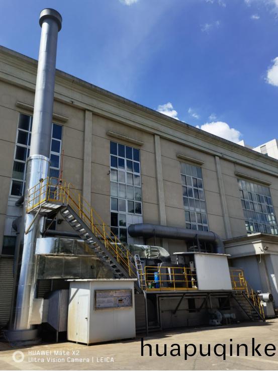 汕頭(tou)某食品(pin)有限(xian)公司- 