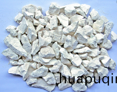 石灰、電石工業大氣汚染(ran)物排放標準- 