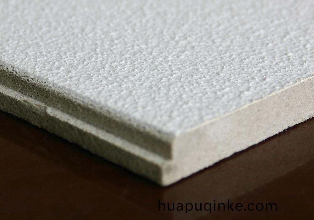 鑛物棉(mian)工(gong)業大氣汚染物排放標準- 