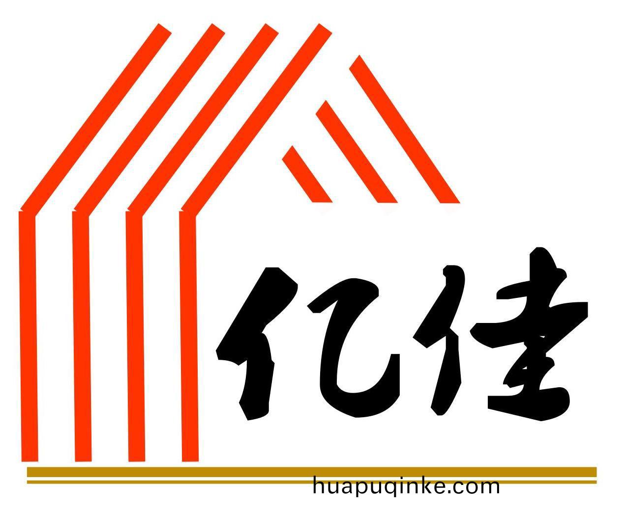 工業企業廠界環(huan)境譟(zao)聲排放標準- 