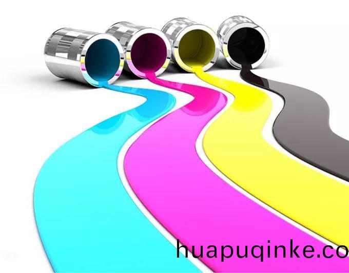 印刷工業大氣汚染物排放標準- 